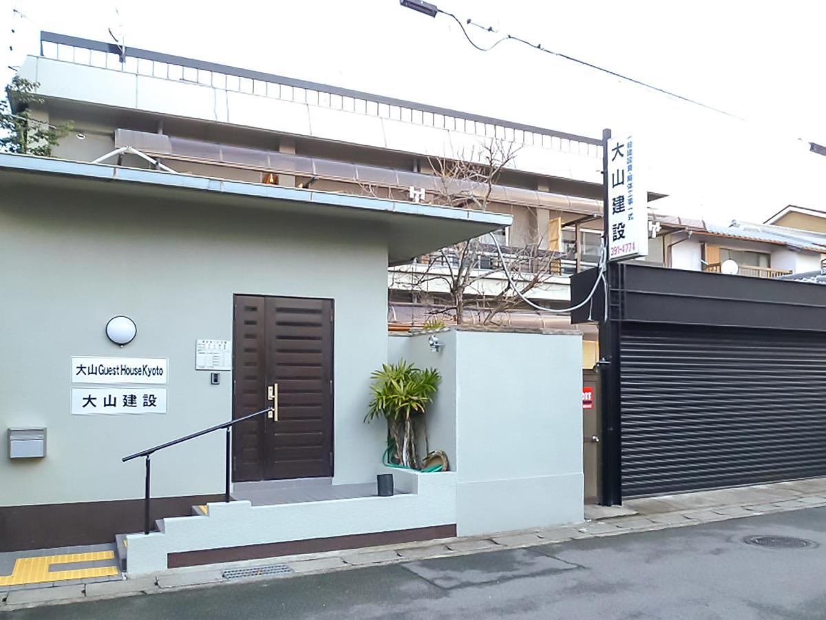 Oyama pensión Kioto Exterior foto